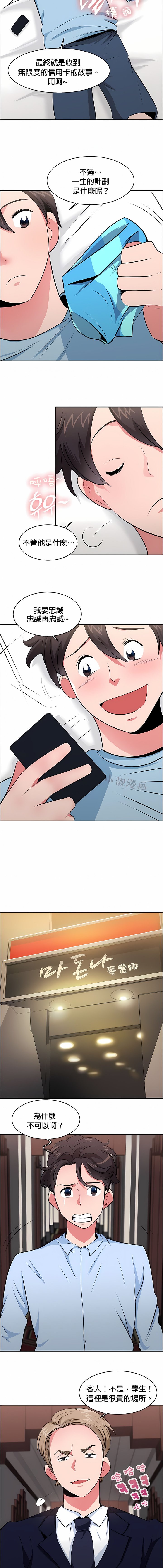 216