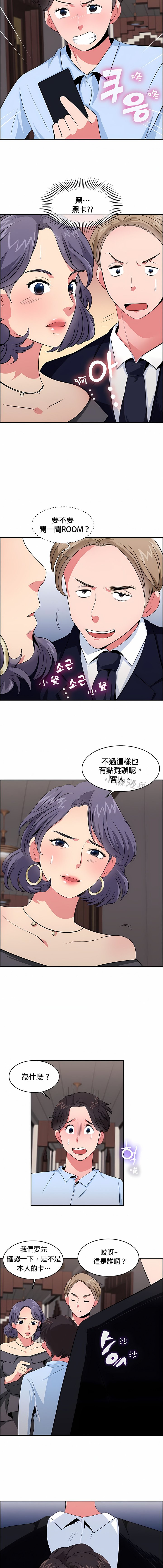218