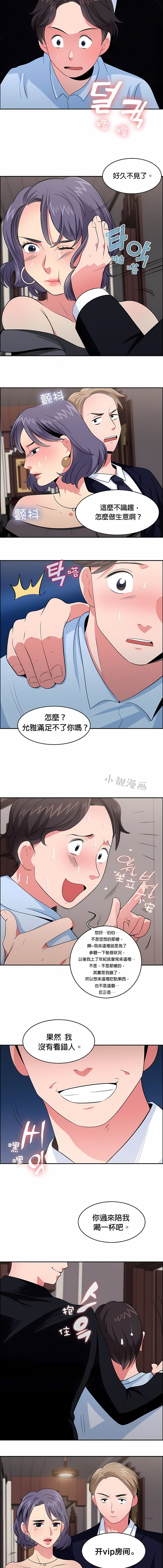 219