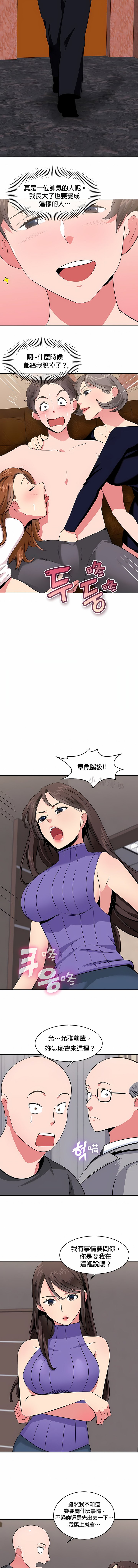 223