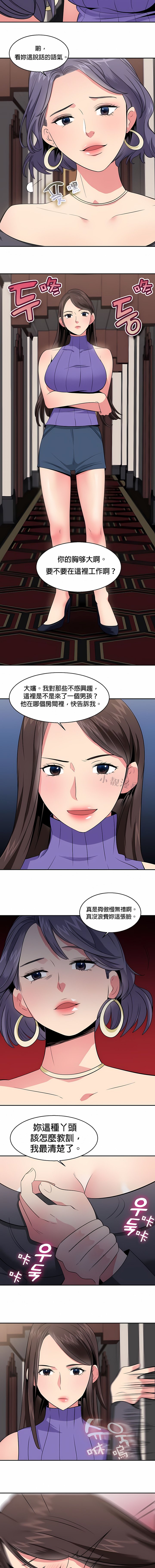 233