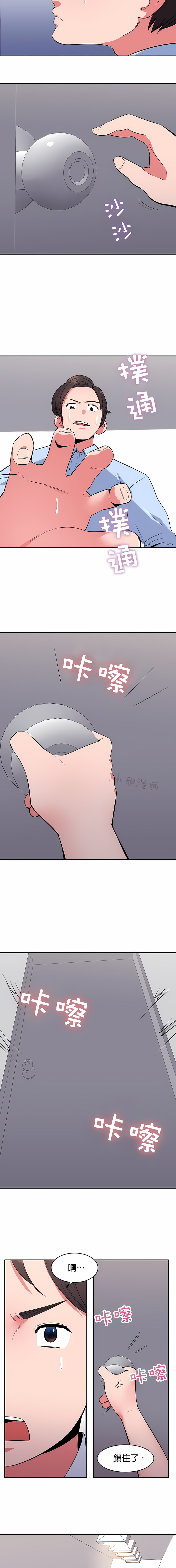 243
