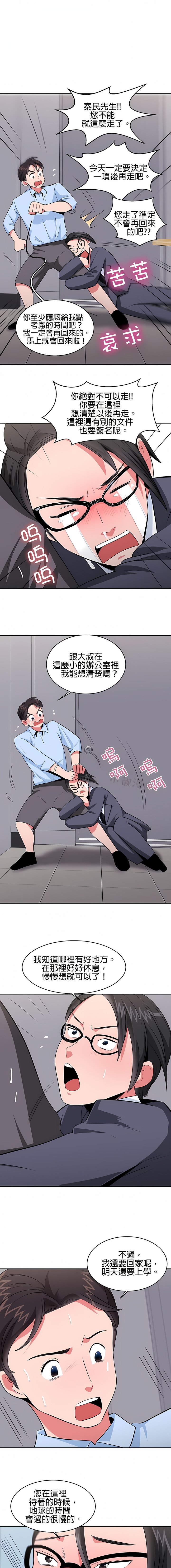 257