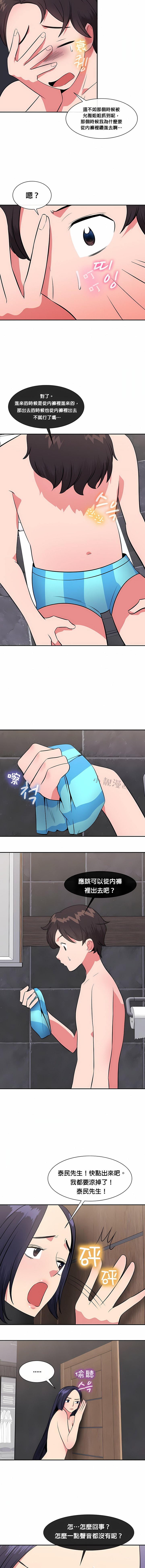 297