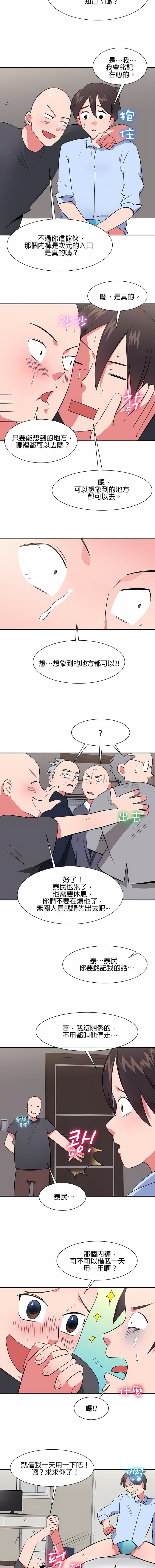 302