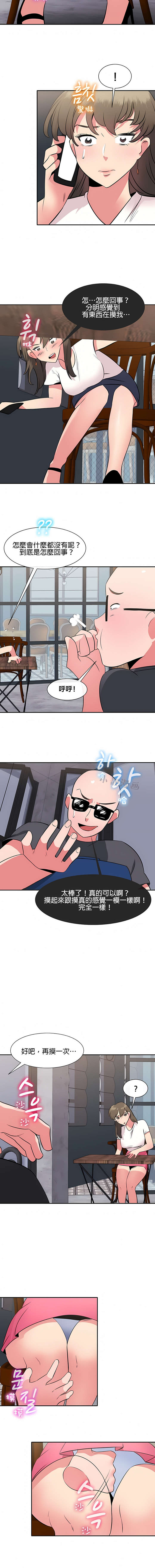 308