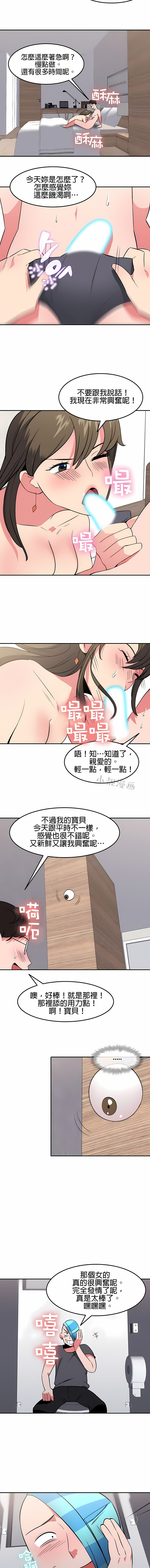 316