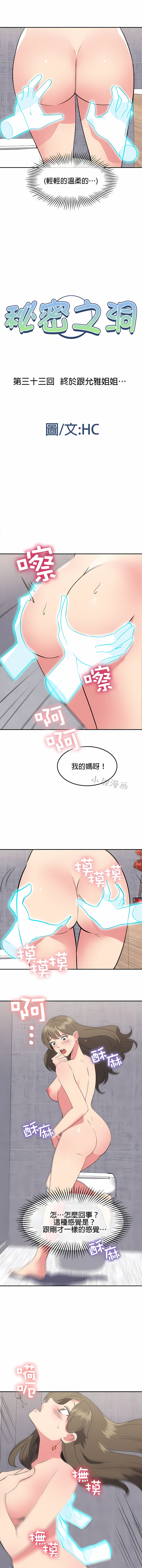 321