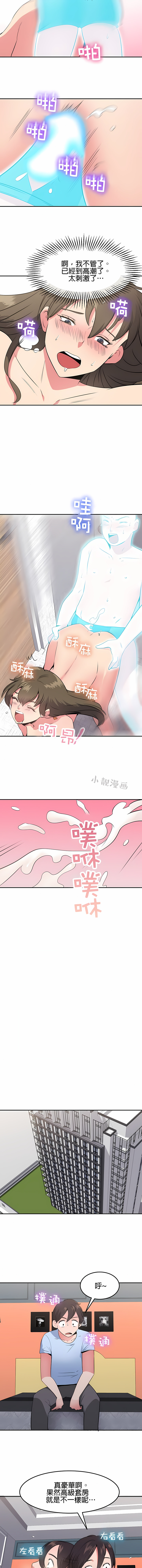 324