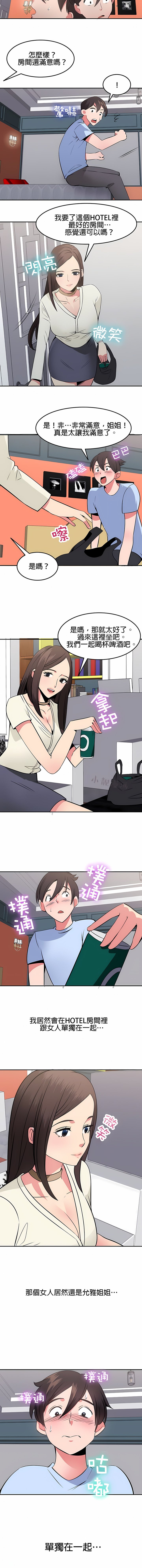 325