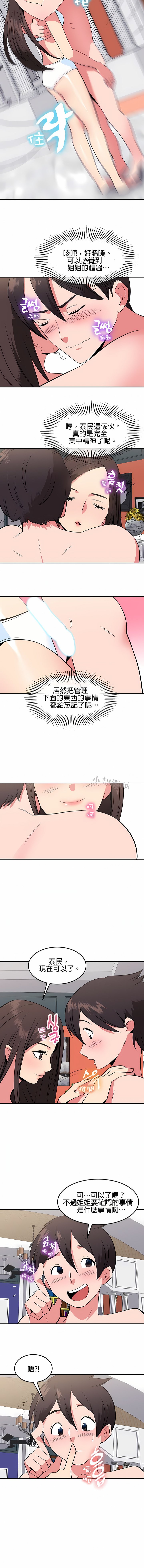 335