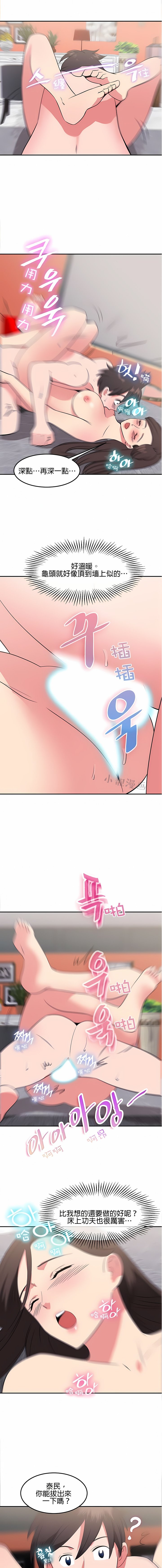 354