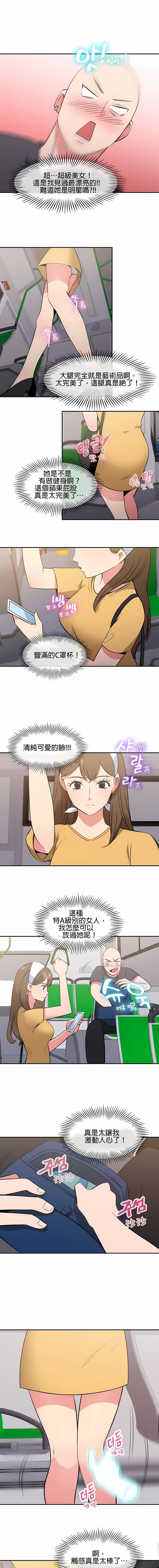 362