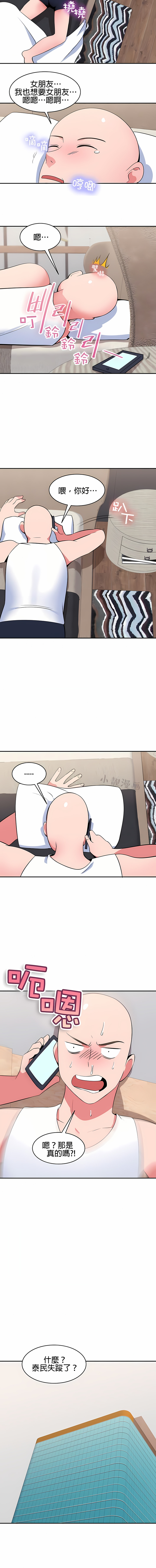 383