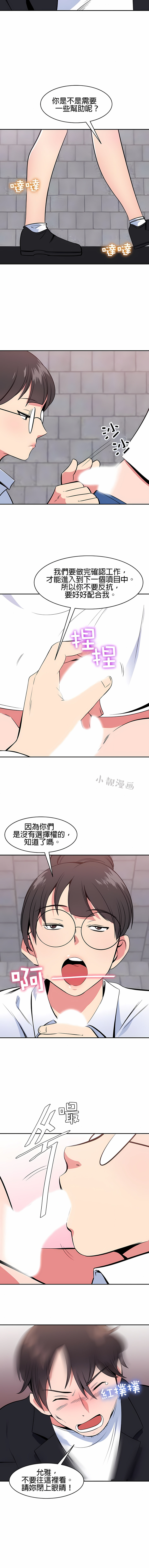 406