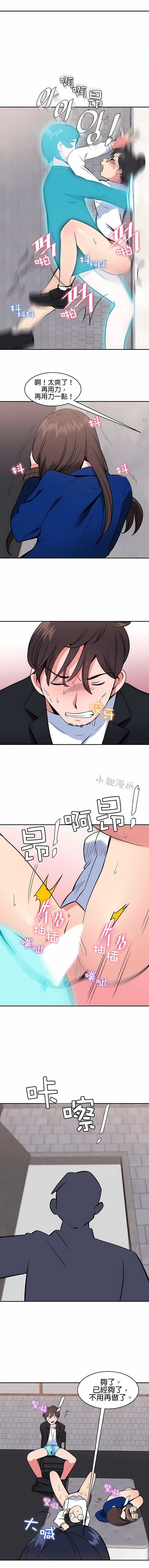409