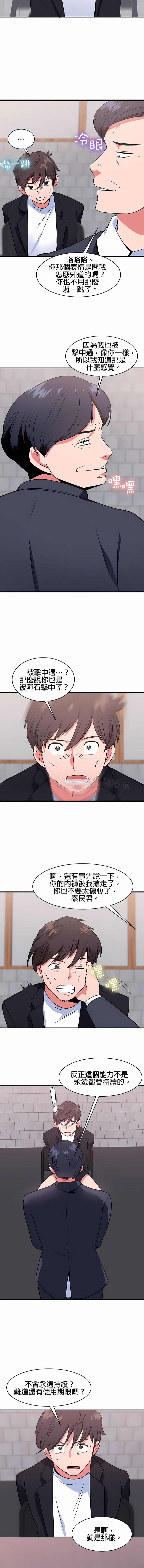 416