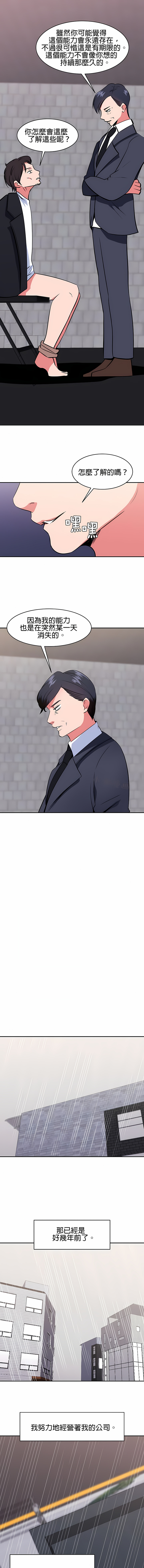 417