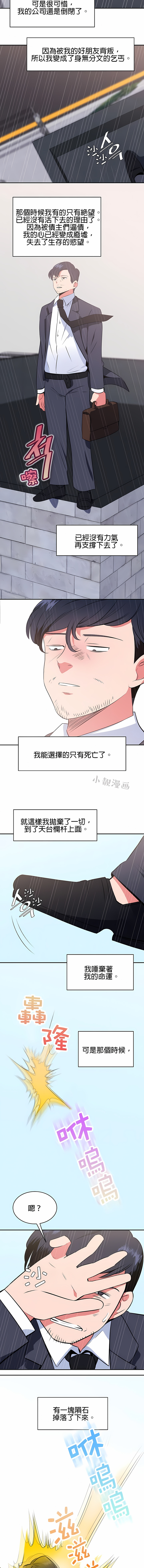 418