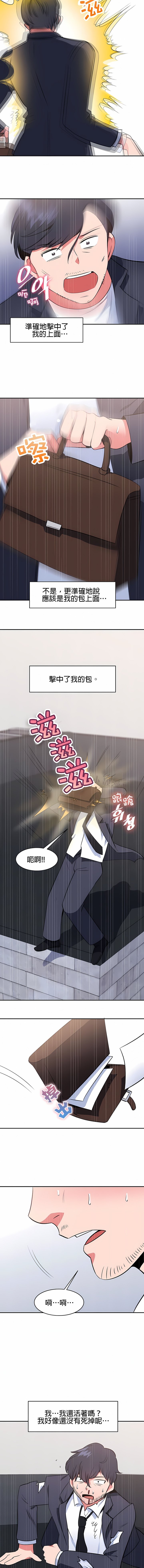 419