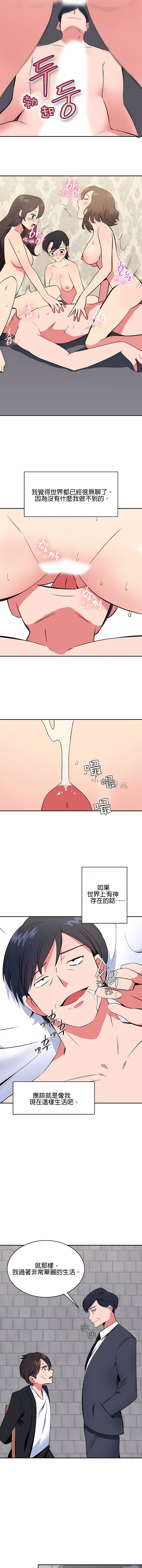 424