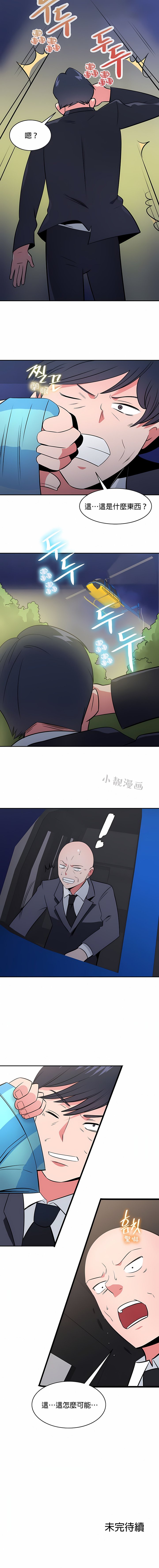 440