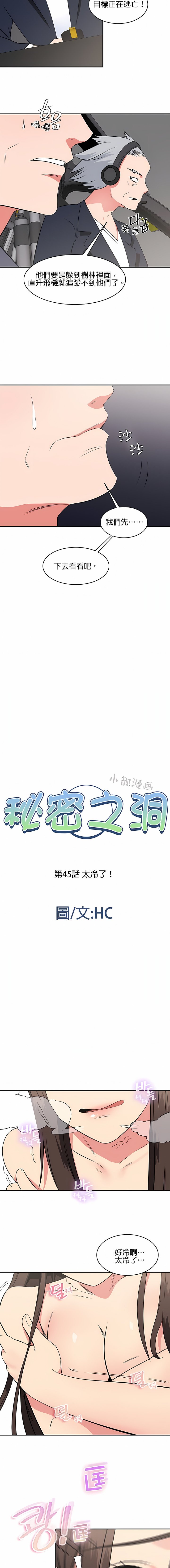 442