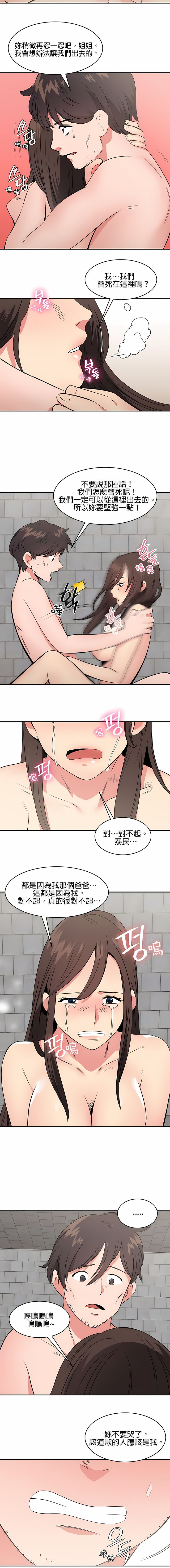 445