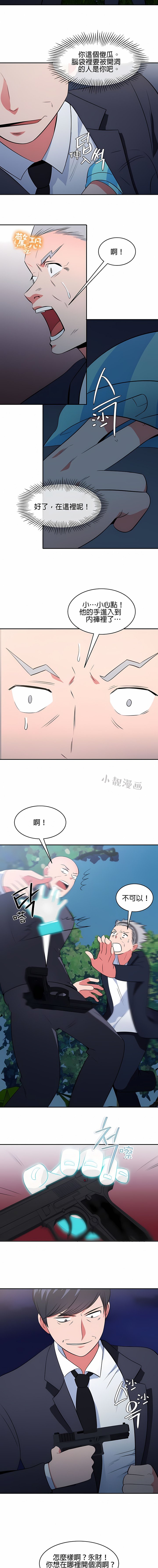 455