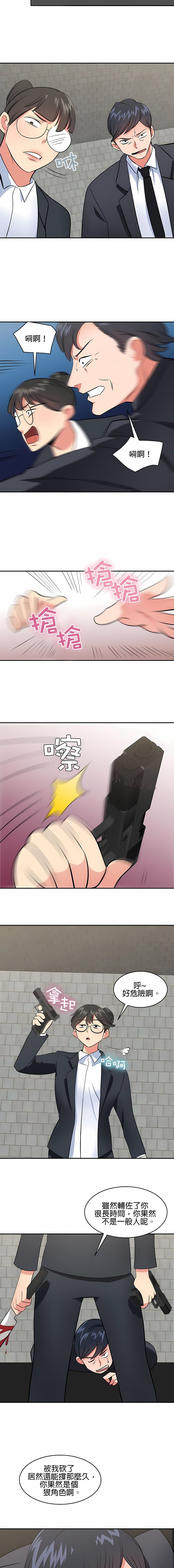 467