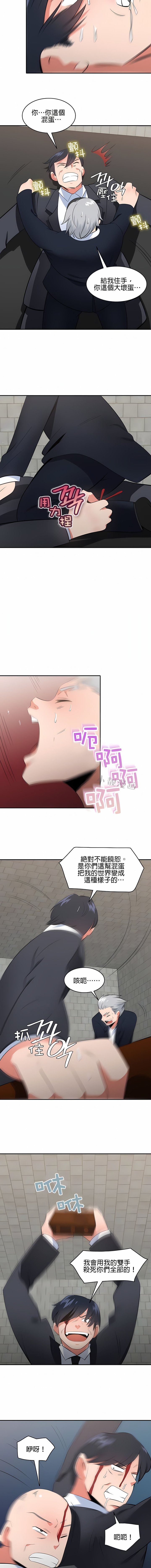 477