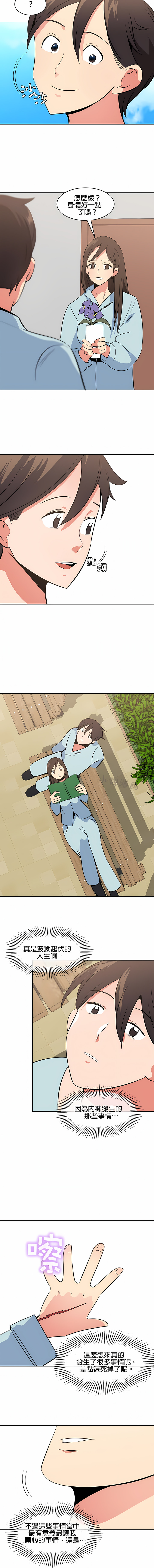 488