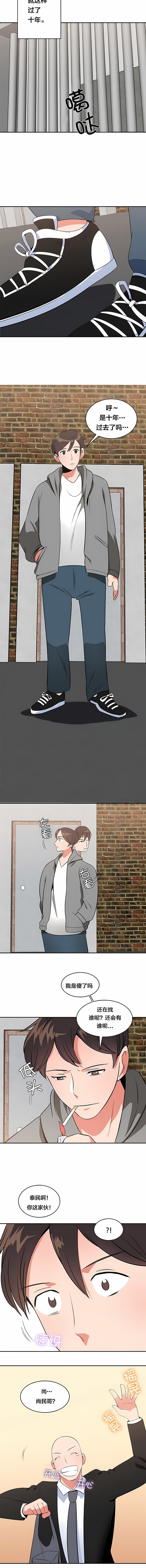 494