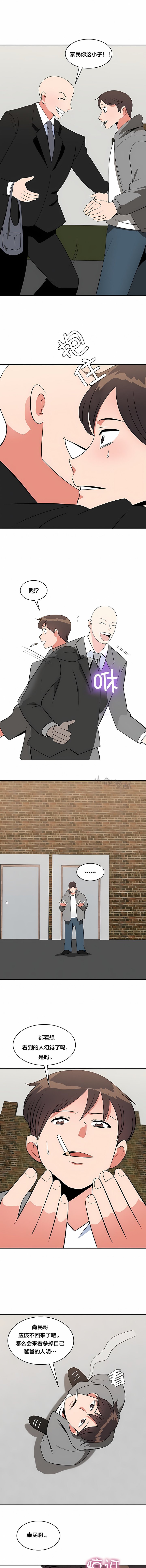 495
