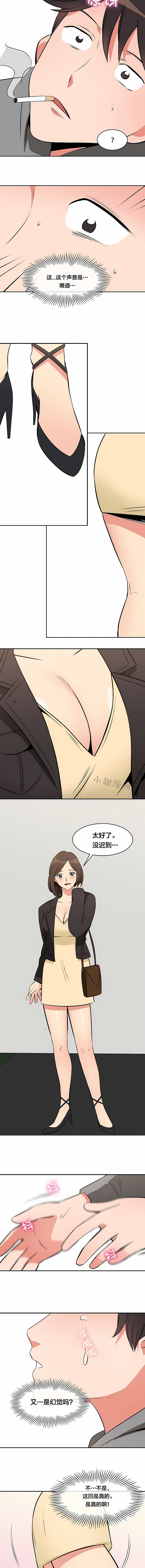 496
