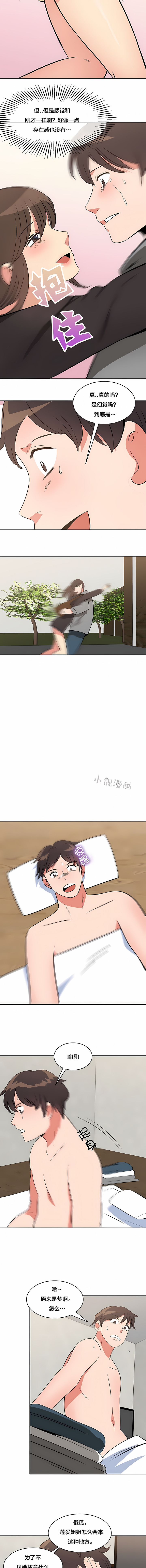 497