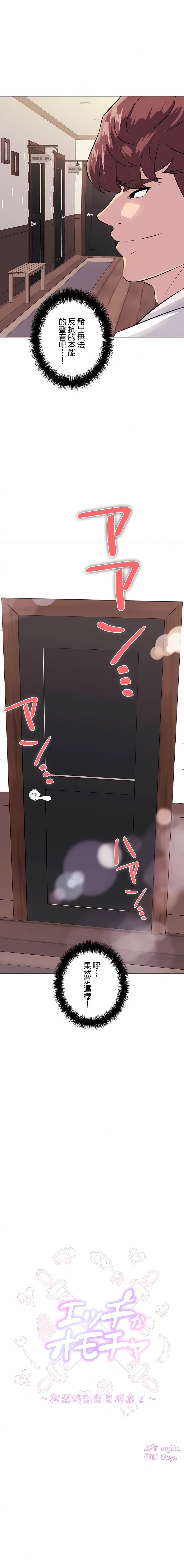 01_06