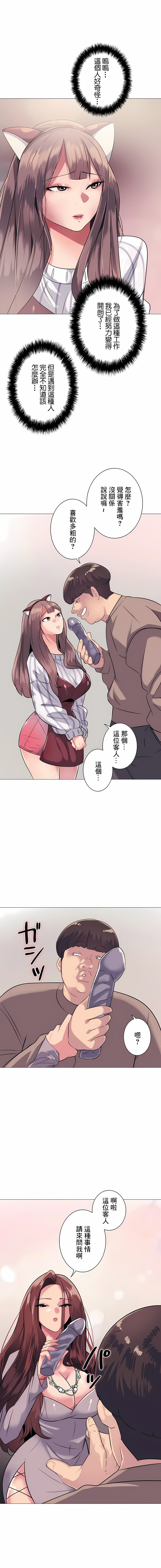 01_24