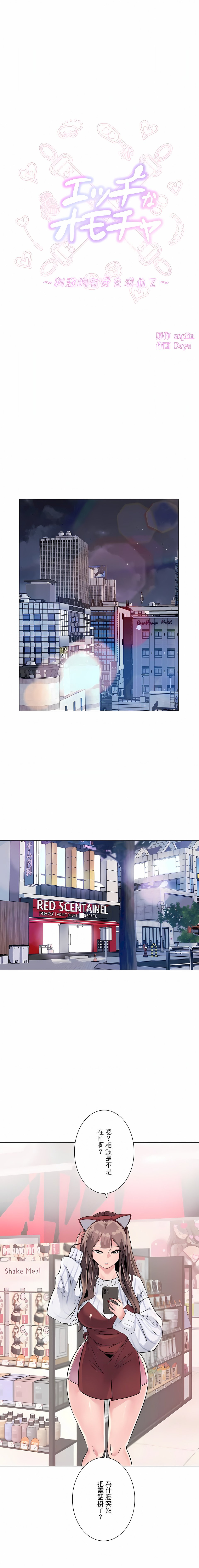 02_02