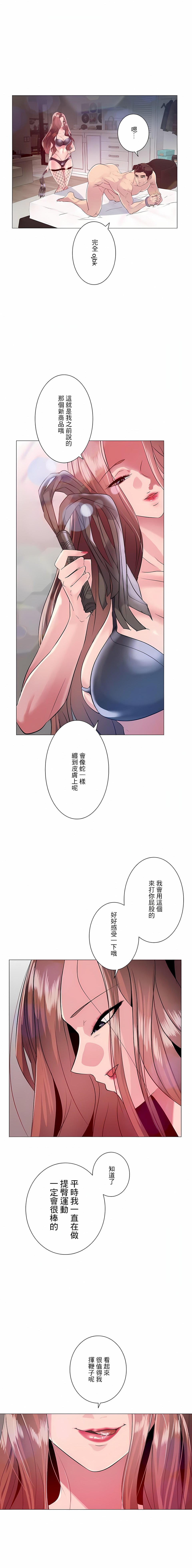 02_06