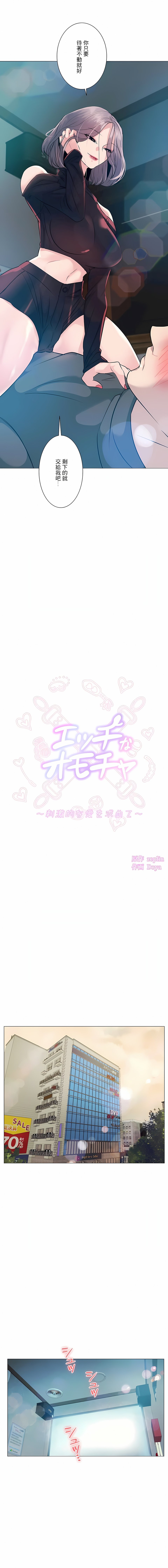 03_01
