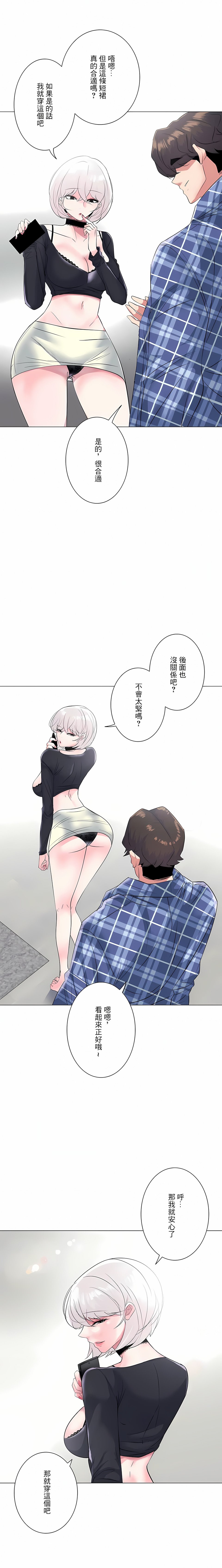 04_06