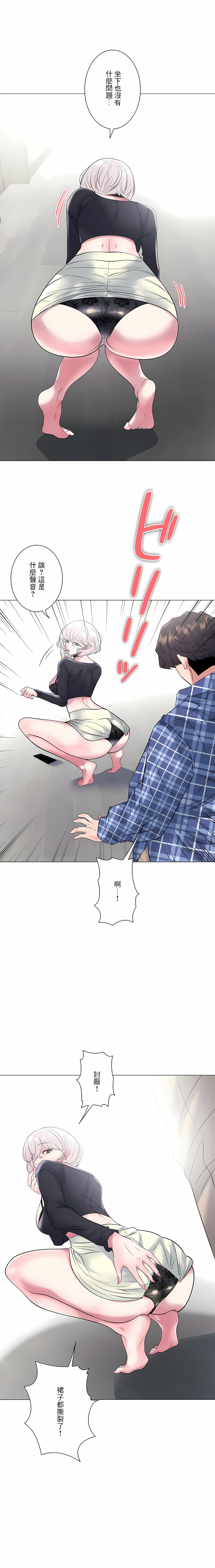 04_07