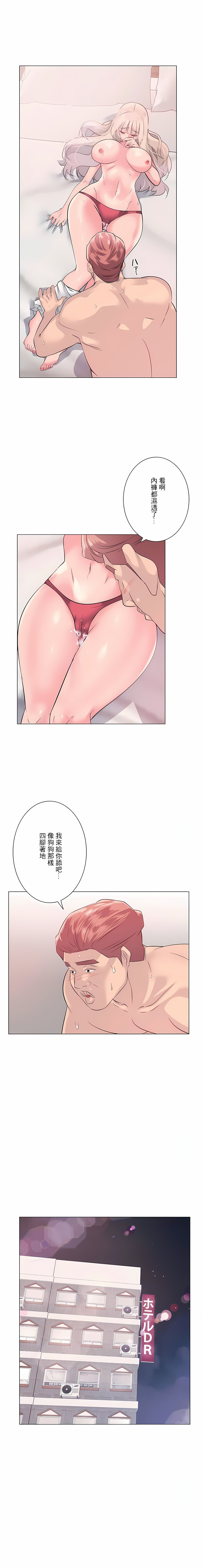 05_08