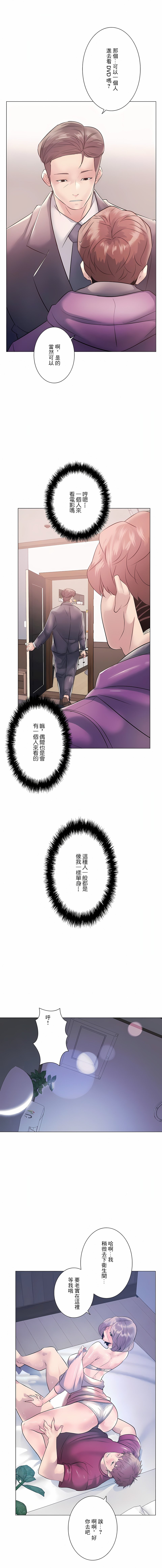 10_21