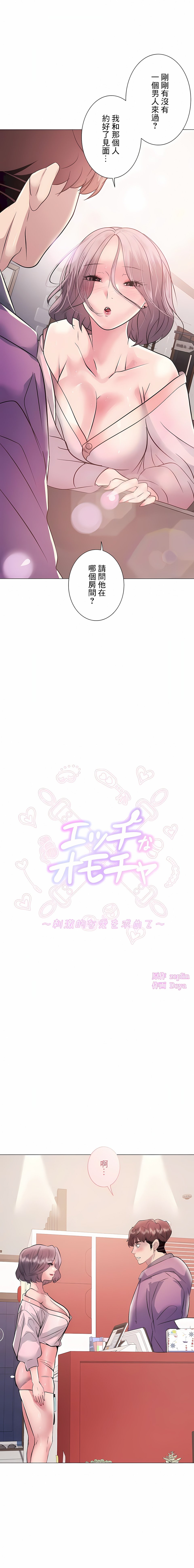 11_01