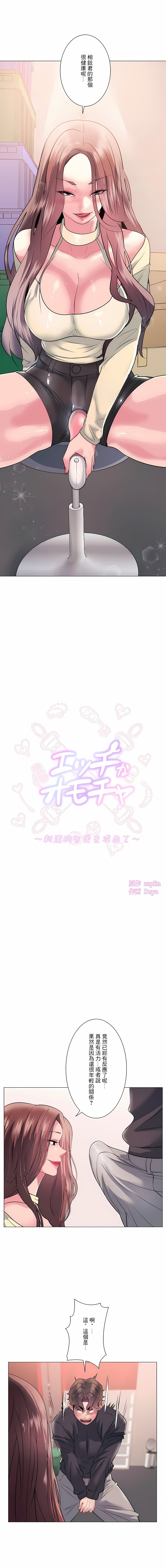 13_02