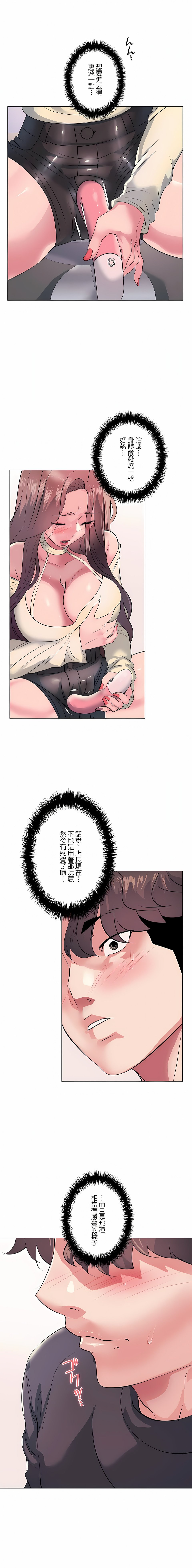 13_06