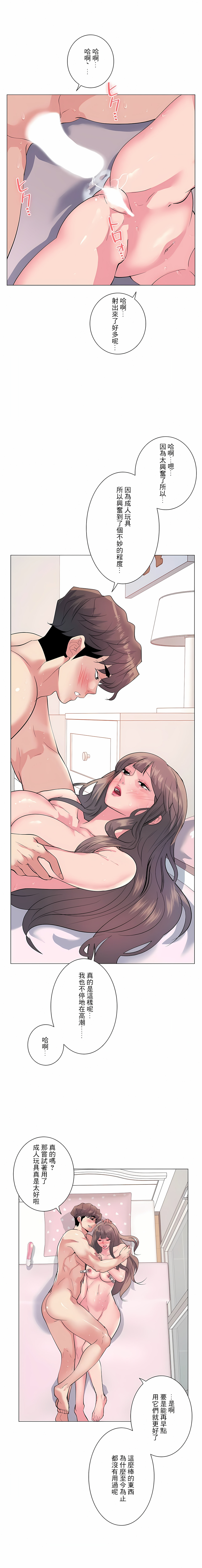 14_12