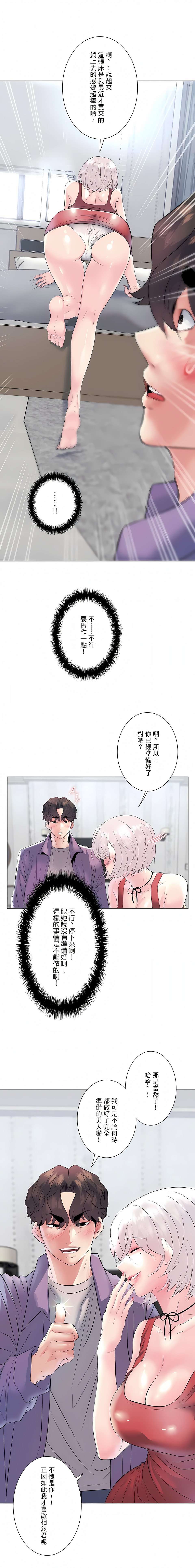 16_05